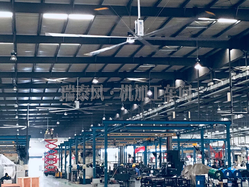 據(jù)說陽江工業(yè)大風扇廠房大吊扇廠家都選瑞泰風，是真的嗎？